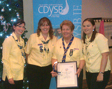 CDYSB Achievement Award